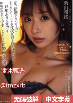 S1ガールズコレクションシリーズ_欧美av黄色_在线播放放大HD