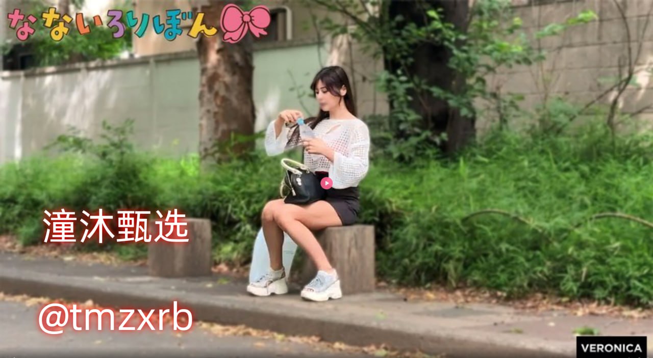 爽擼18CM又大又粗的雞巴,S1ガールズコレクションシリーズ,免费完整版无删减