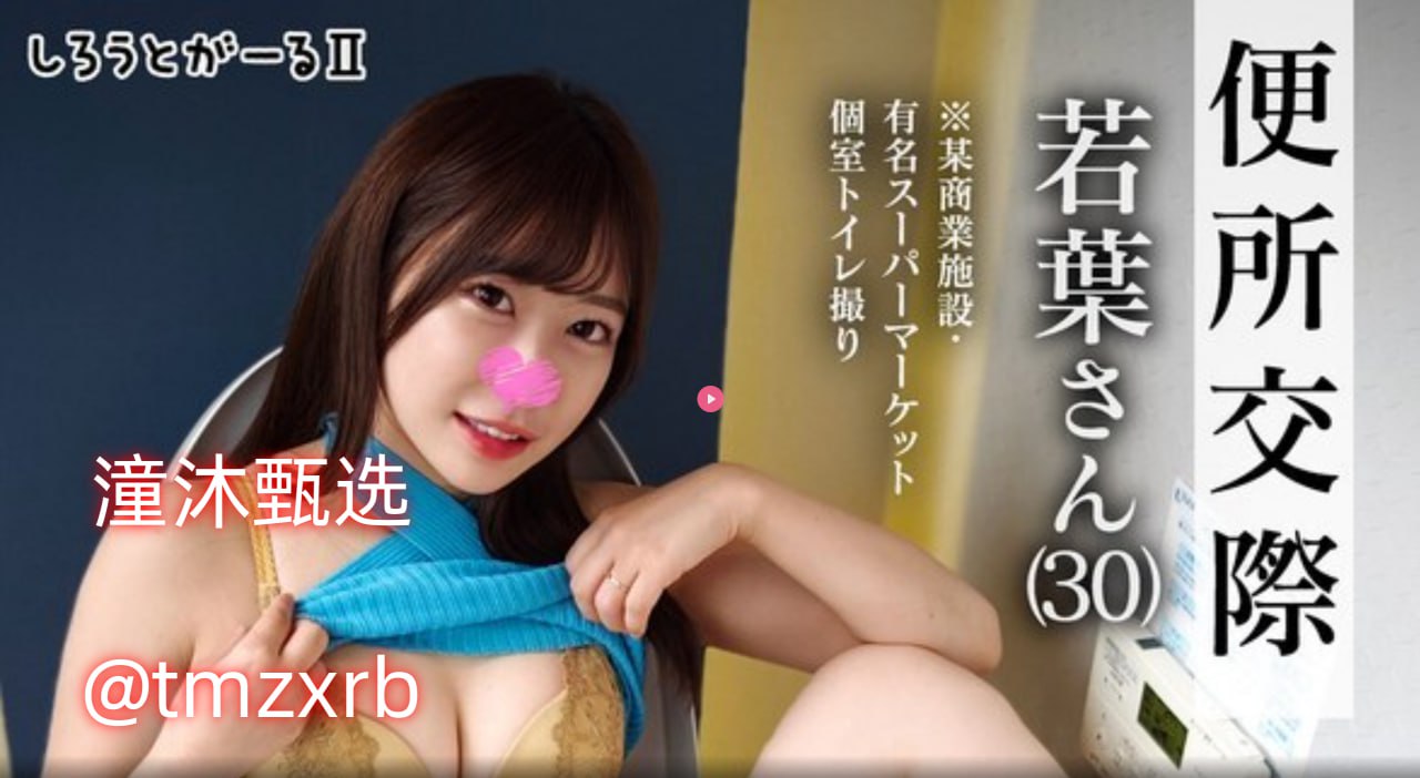 耽美捆绑调教,メイリン モデルコレクション メ,观看免费无删减完整版