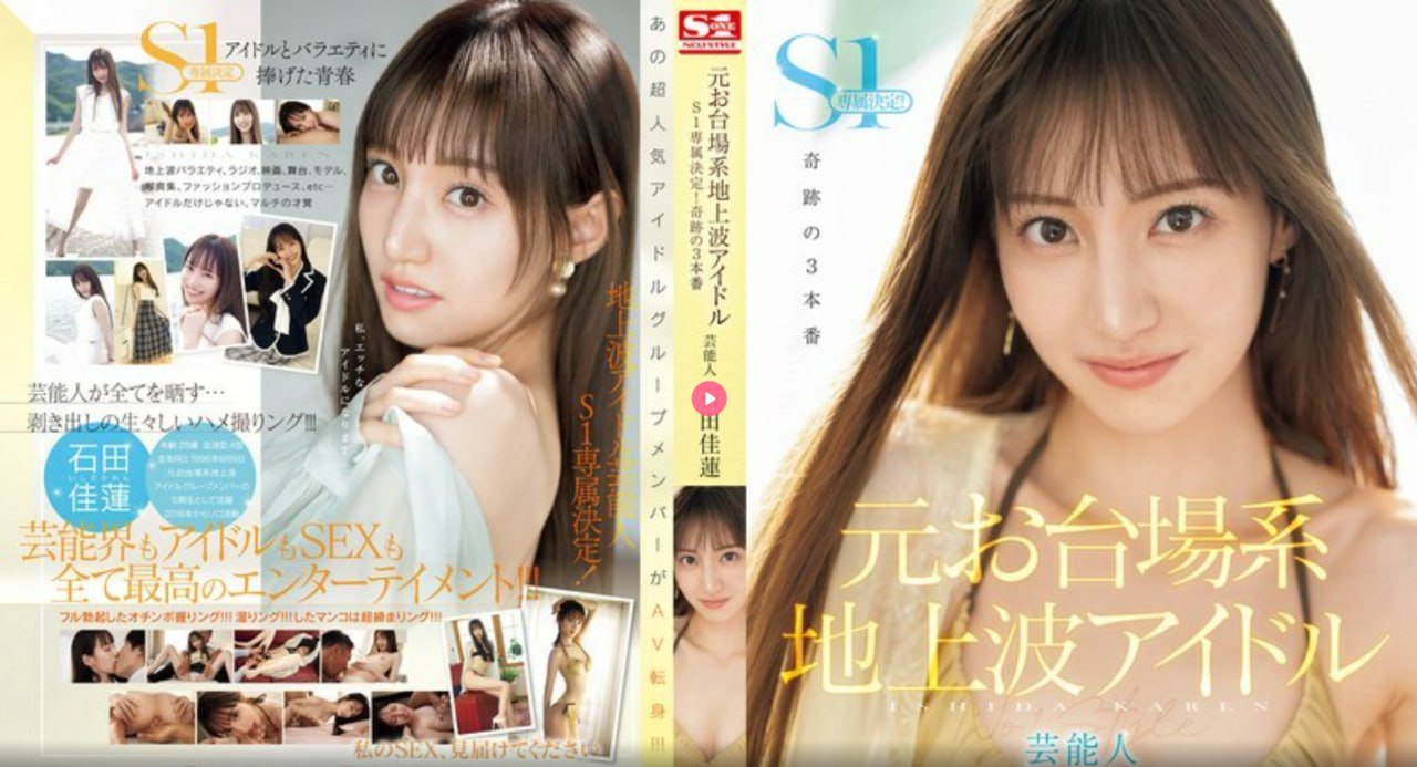 妇女性内射冈站HDWWW000最大級のアダルトポータル-日本...