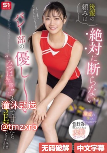 绝代艳星宝莲的一生全集高清-在线观看绝代艳星宝莲的...